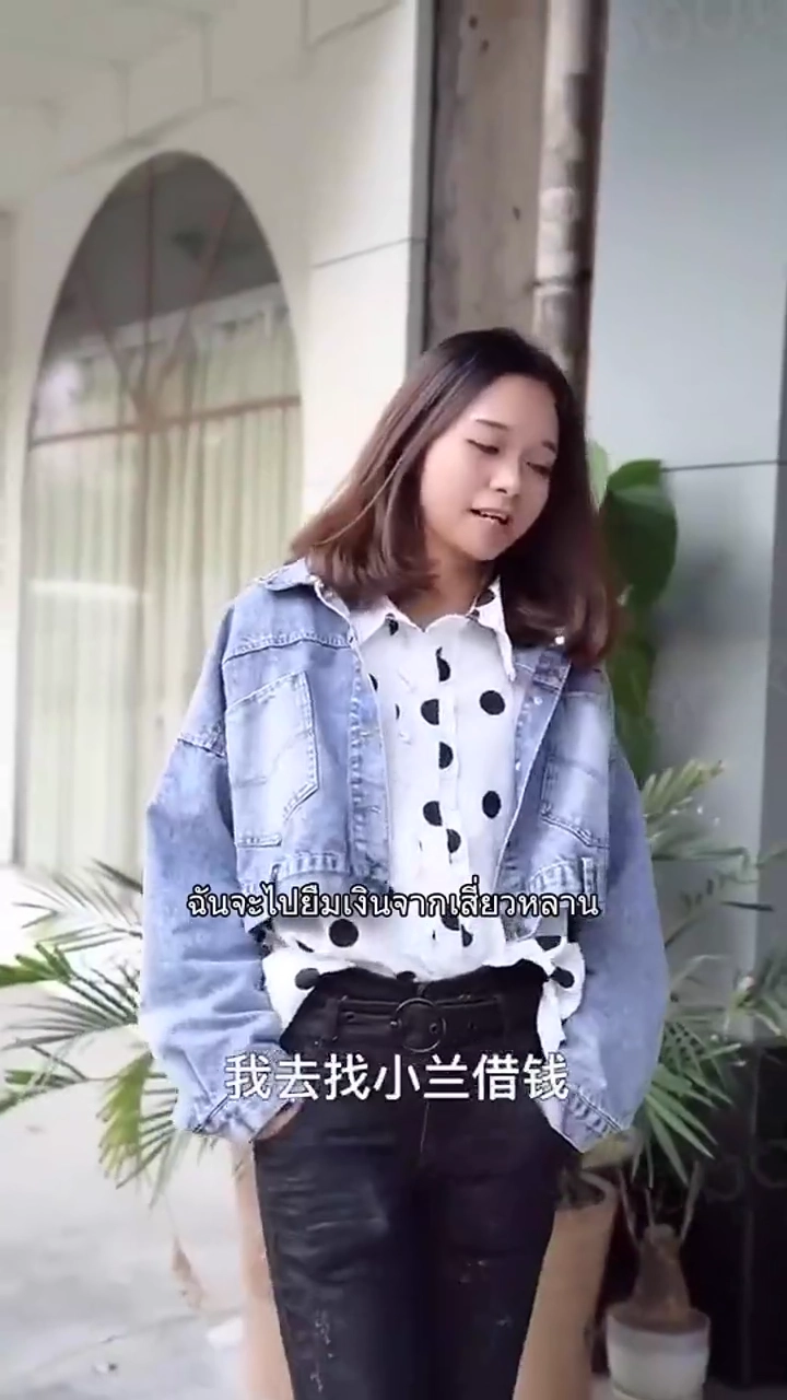 บอสสาวที่ล้มละลายรูปภาพ