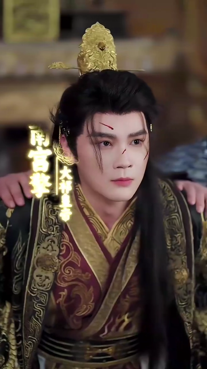 ไทเฮาผู้นี้ขอไม่สู้แล้วรูปภาพ