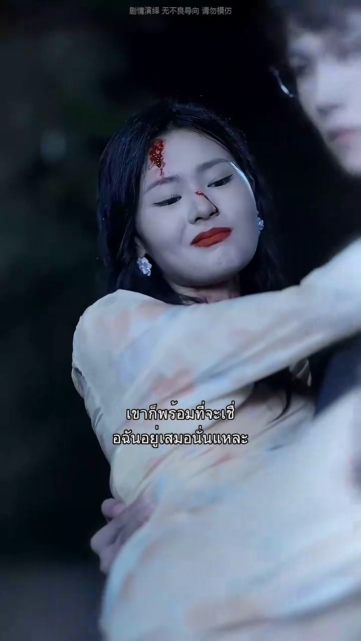 เมื่อดอกไม้ร่วงรูปภาพ