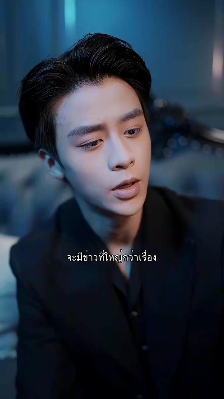 ปาปารัสซี่คนนี้ผมขอรูปภาพ