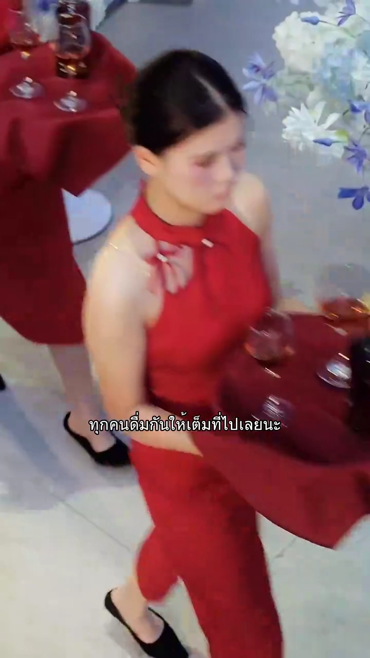 เจ้าสาวหนีไปแล้วรูปภาพ