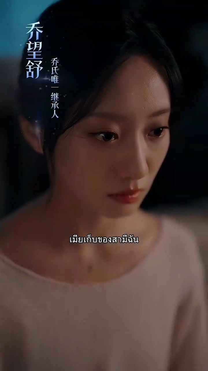 ดอกกุหลาบไร้เสียงรูปภาพ