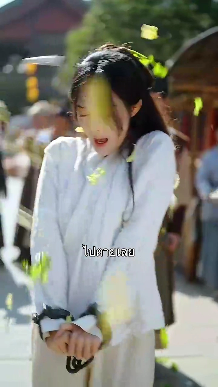 พระจันทร์ผูกรักรูปภาพ