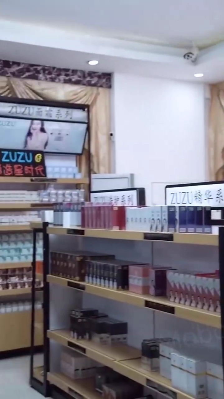 บอสสาวที่ล้มละลายรูปภาพ