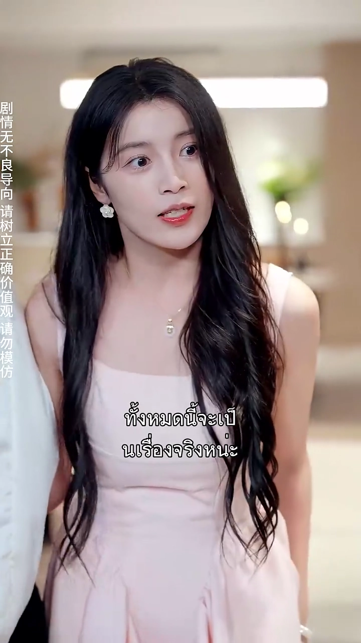 หลังจากแม่ออกจากบ้านรูปภาพ