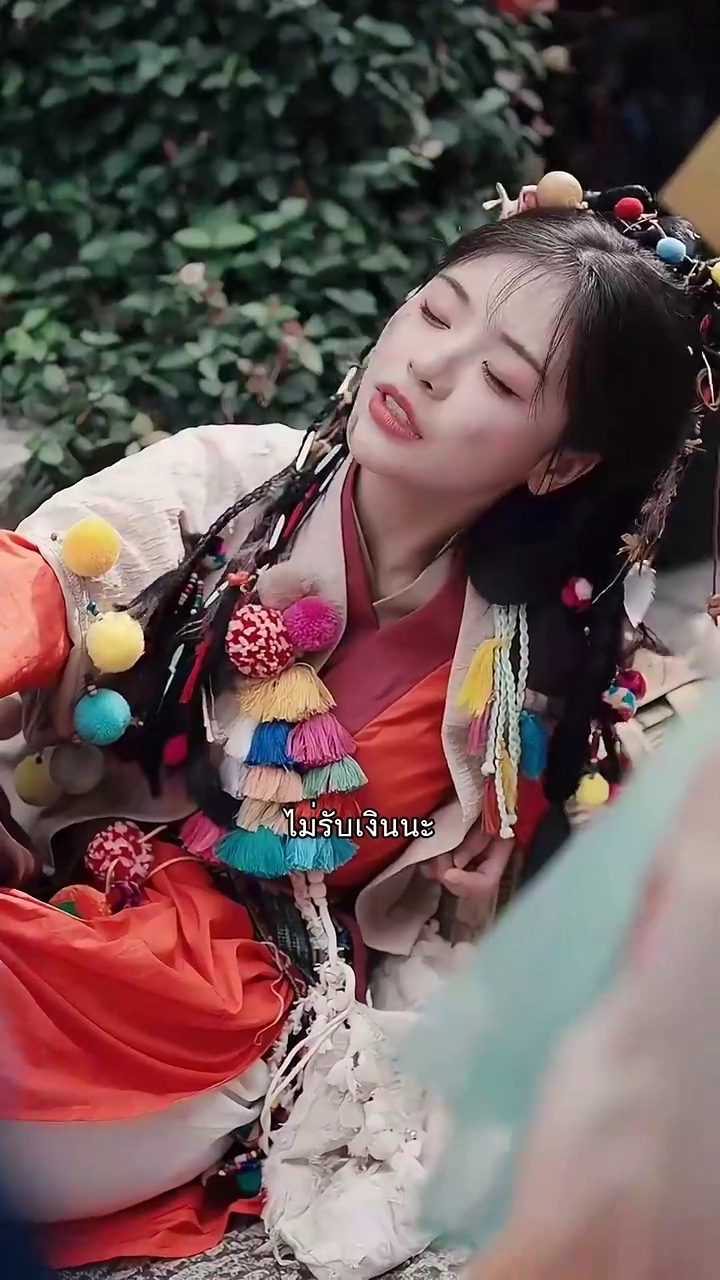 บรรพบุรุษพยายามหน่อยรูปภาพ