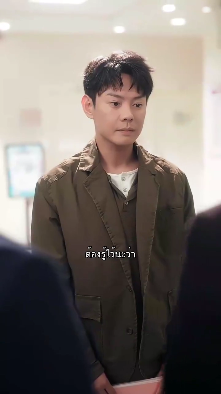 รักลึกยิ่งกว่าทะเลรูปภาพ