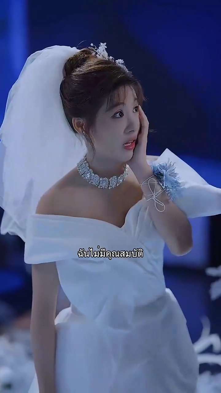 ทางเข้าด้วยรักรูปภาพ