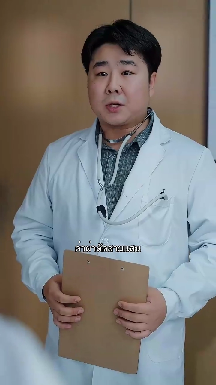 ความรักลอยไปตามสายลมรูปภาพ