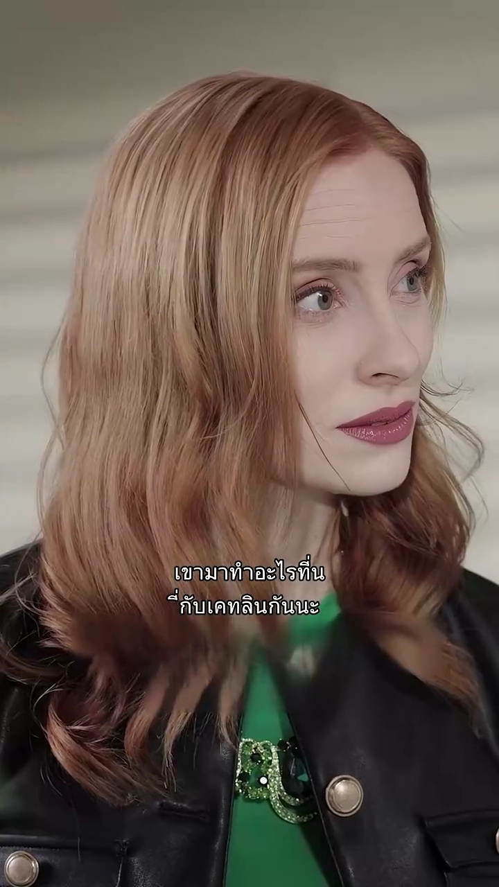 มันจะสายเกินไปไหมรูปภาพ