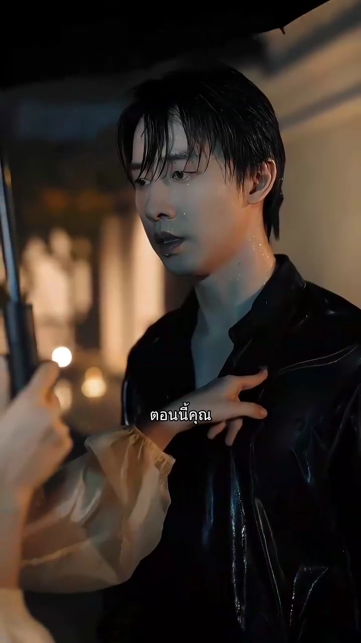 ติดคุกรัก7ปีรูปภาพ