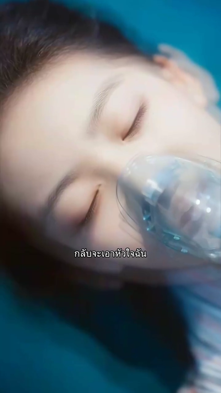 เจ้าพ่อจอมหวงลูกสาวรูปภาพ