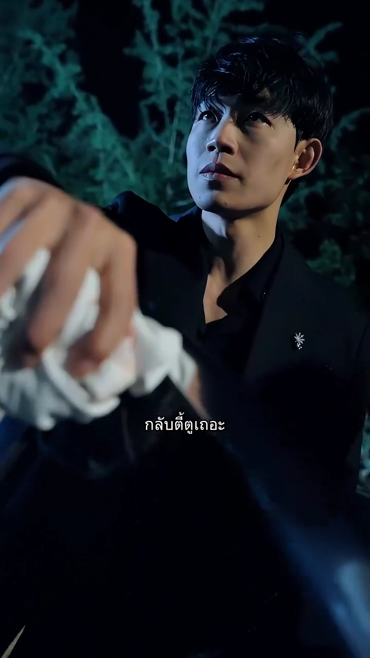 คิดถึงไม่หายรูปภาพ