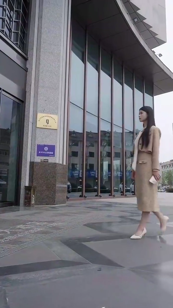 เงารักรูปภาพ