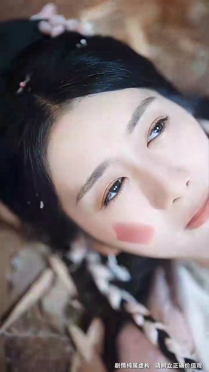 ชายาแพทย์ของอ๋องเก้ารูปภาพ