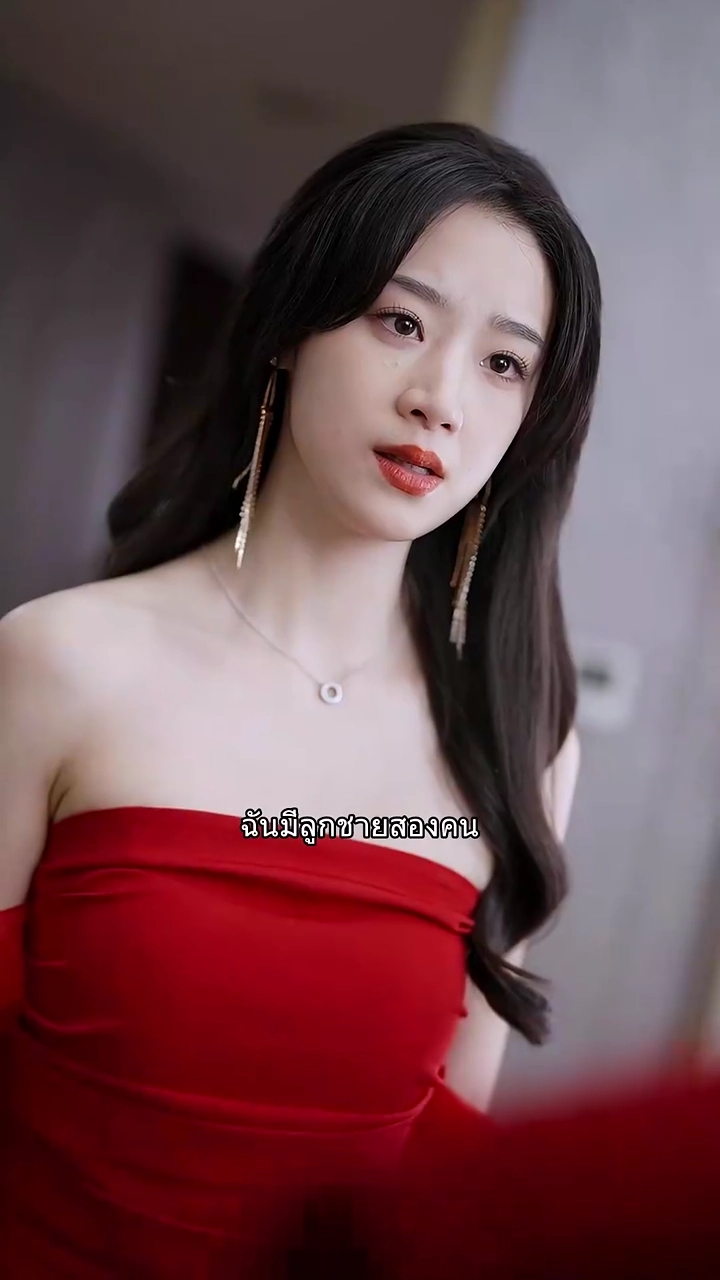 ความรักเอาชนะทุกสิ่งรูปภาพ