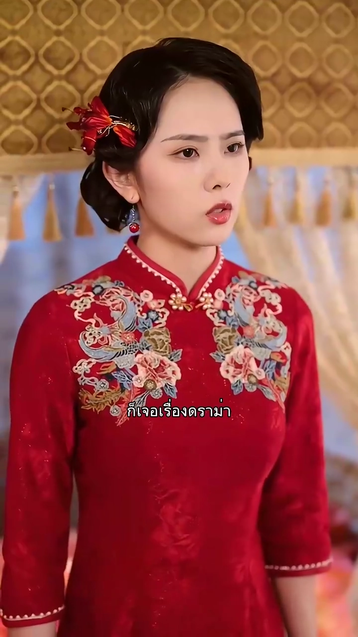 รักไร้ค่าก็ทิ้งไปรูปภาพ