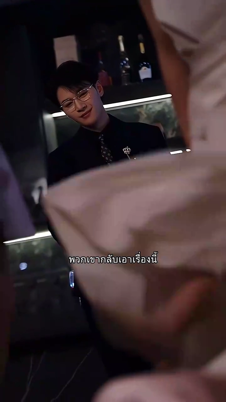 คนชั่วไม่คุ้มช่ายรูปภาพ