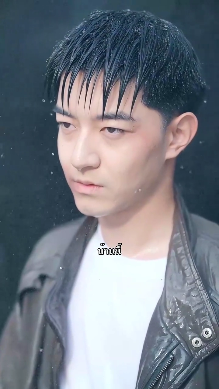 คำว่าครอบครัวรูปภาพ