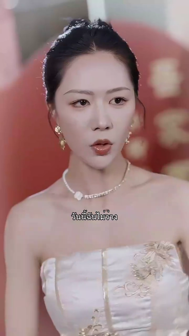 ความรักเหี่ยวเฉารูปภาพ