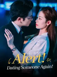 Forbidden Alpha: Luna's destiny