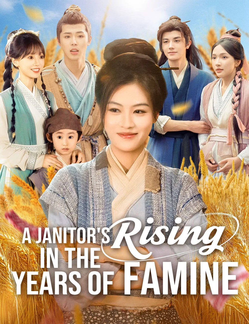 A Janitor's Rising in the Years of Famine cover art