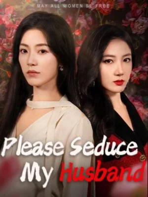 Please Seduce my Husband cover art