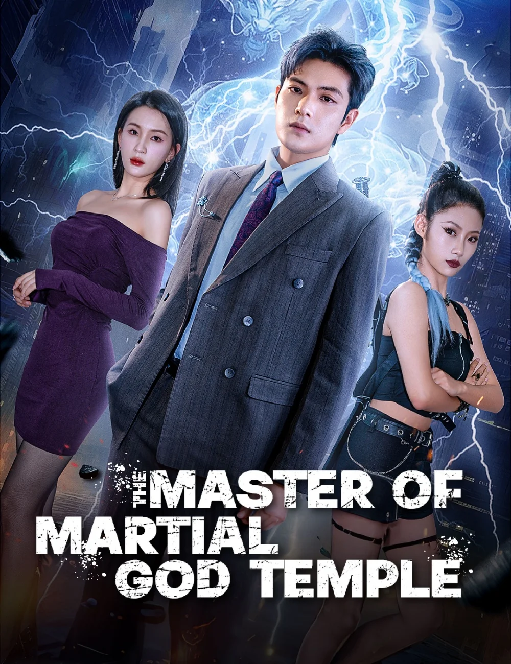 The Master of Martial God Temple cover art