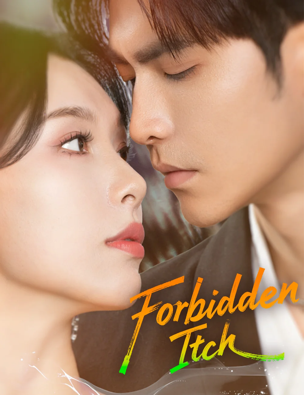 Forbidden Itch cover art