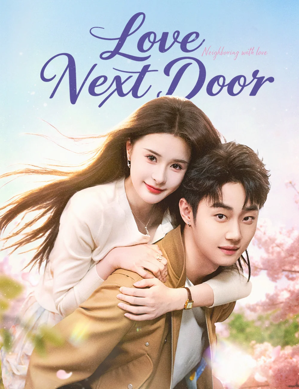 Love, Next Door cover art