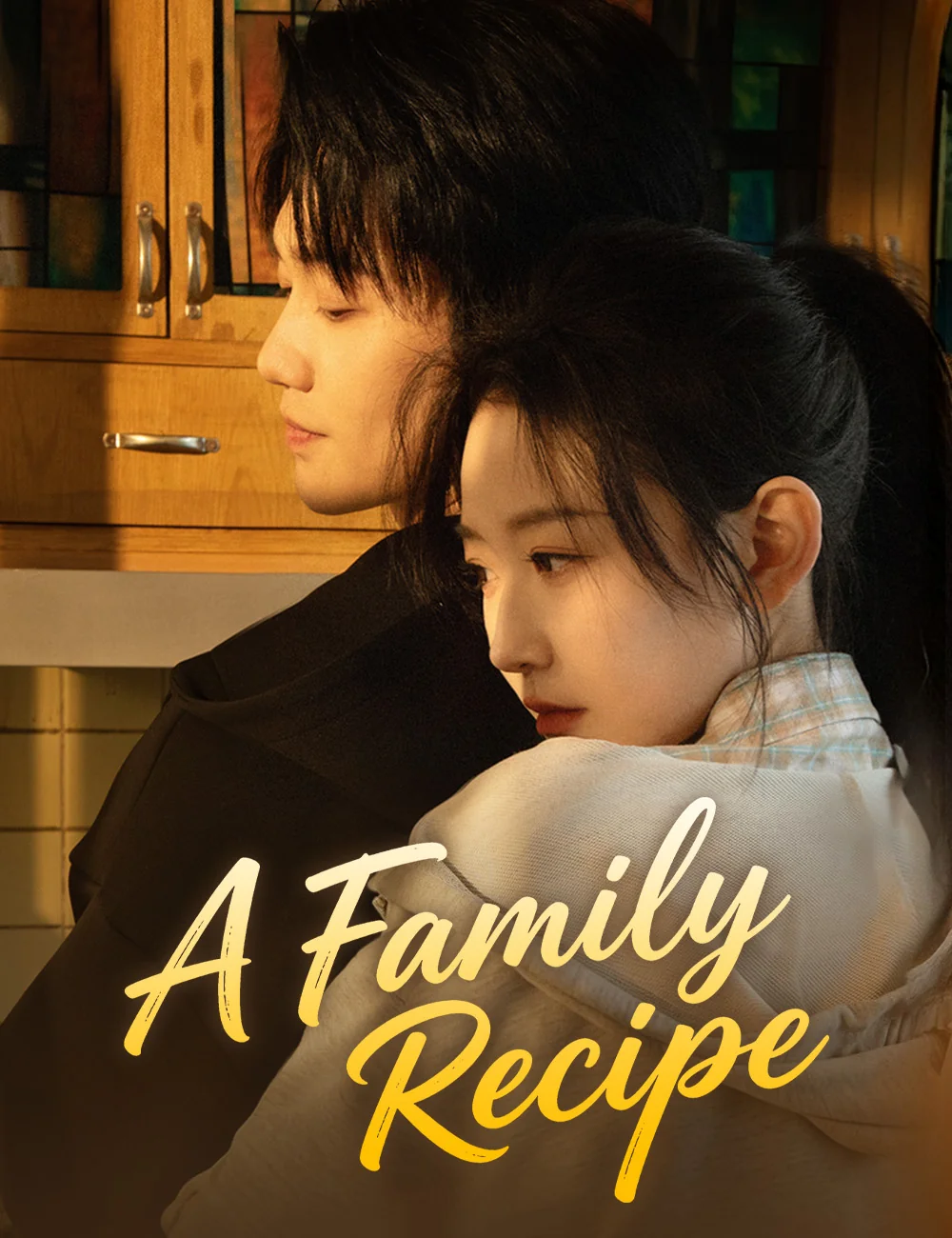 A Family Recipe cover art