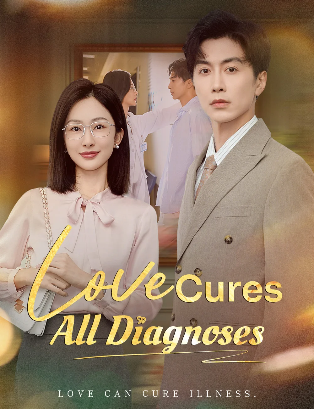 Love Cures All Diagnoses cover art