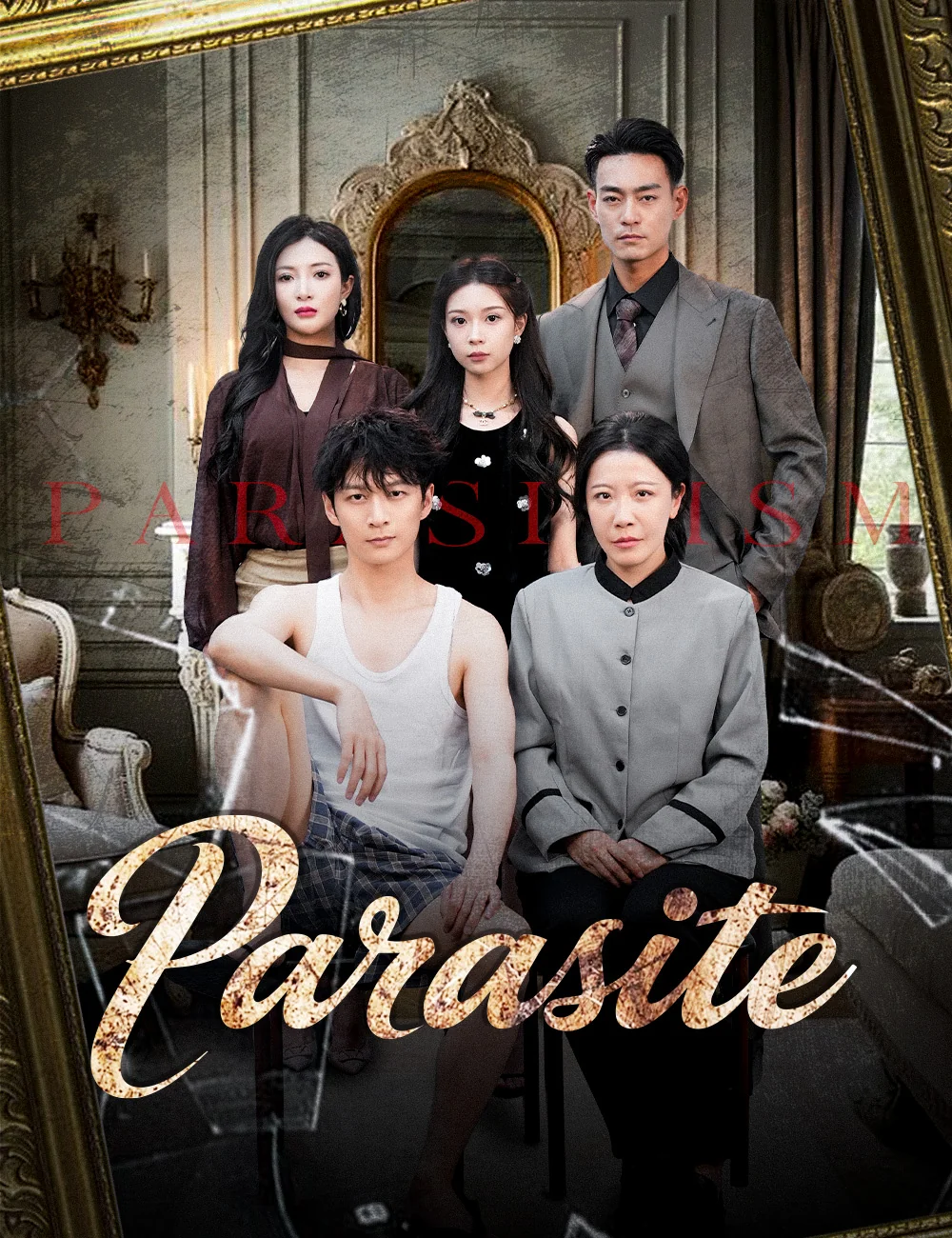Parasite cover art