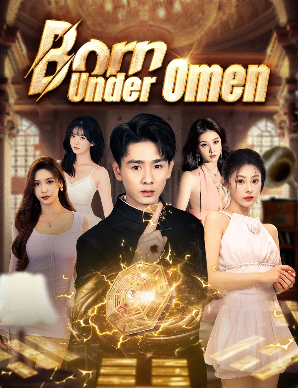 Born Under Omen cover art
