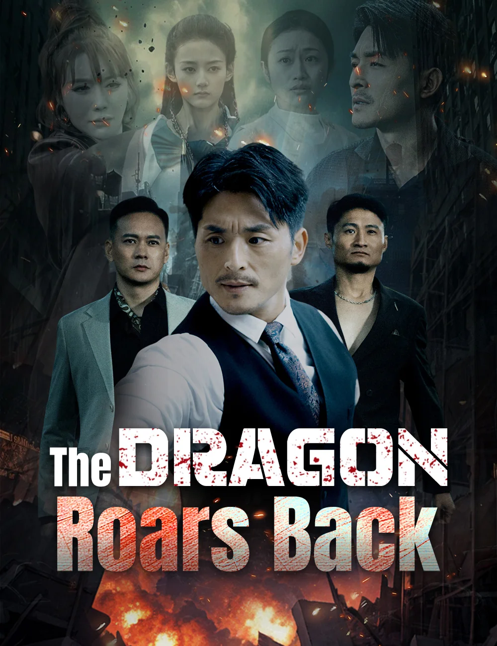 The Dragon Roars Back cover art