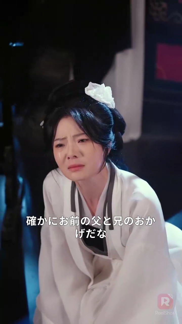 転生して嫁ぎなおしたら、短命皇太子が長寿に写真