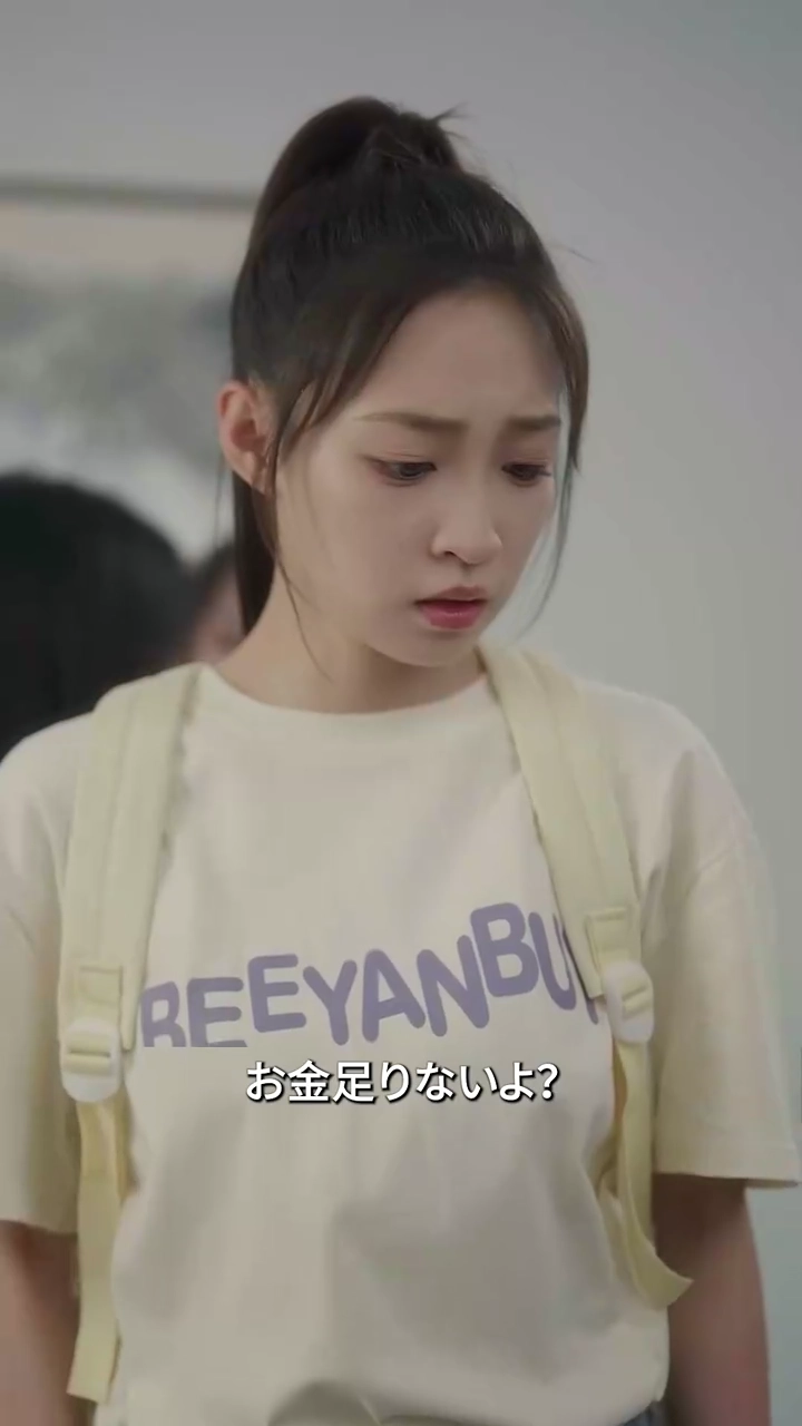 不妊症の総裁の子を身籠った！しかも三つ？！写真