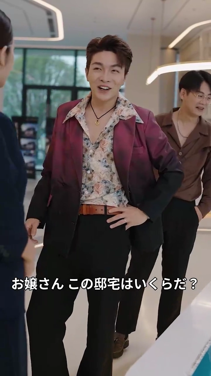 間違った恩人、傾いた権力写真