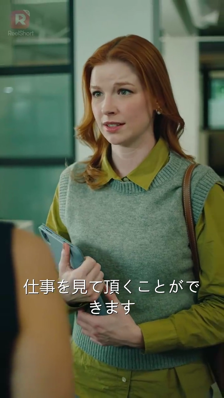 ああ、やっちゃった！夫と寝ちゃった！写真