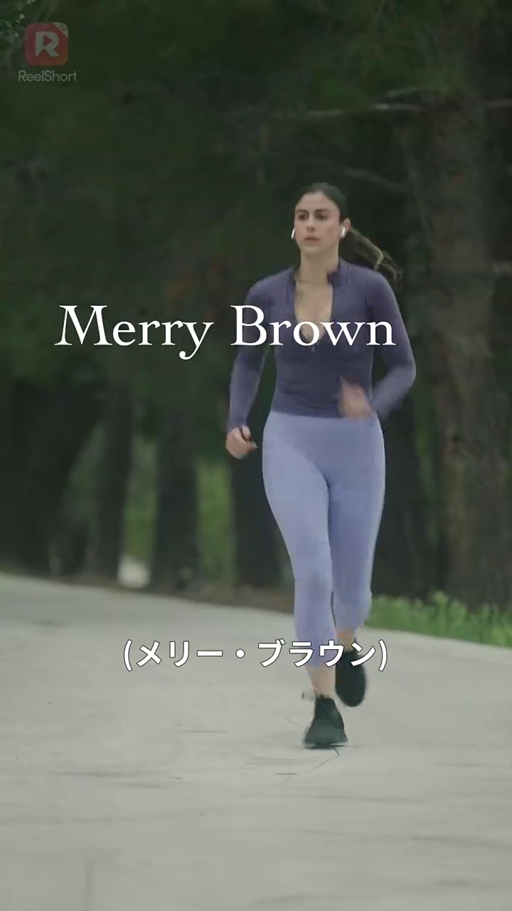 人を呪わば穴二つ写真