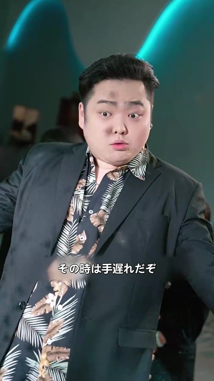 成功は結婚放棄から始まる写真