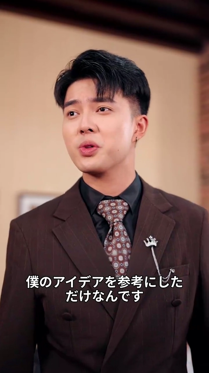 転生して剽窃相続人を打ち負かす写真