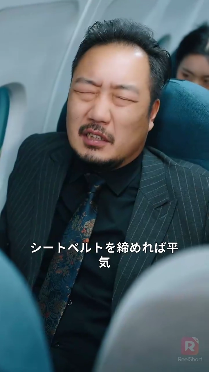 9歳の少女機長、空の逆行写真