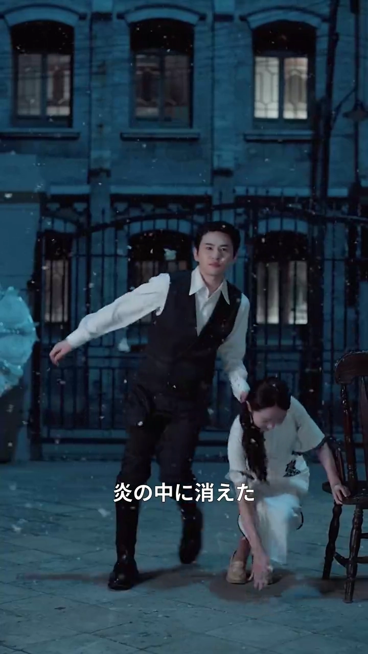 再婚拒否！彼が跪く督軍夫人写真