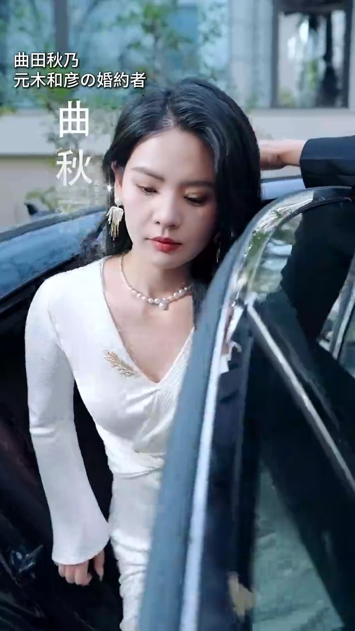  沈黙の隠れ家：養子の犯罪写真