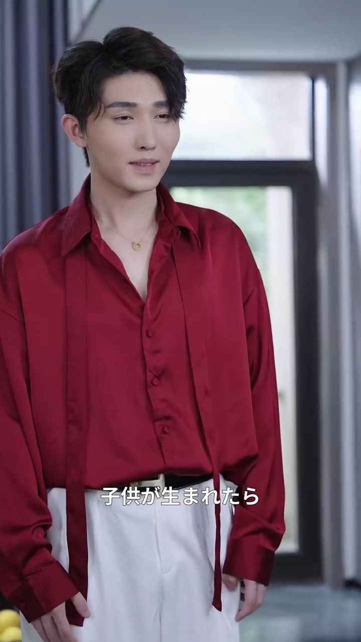 心の裏切り：プロポーズの謊言写真