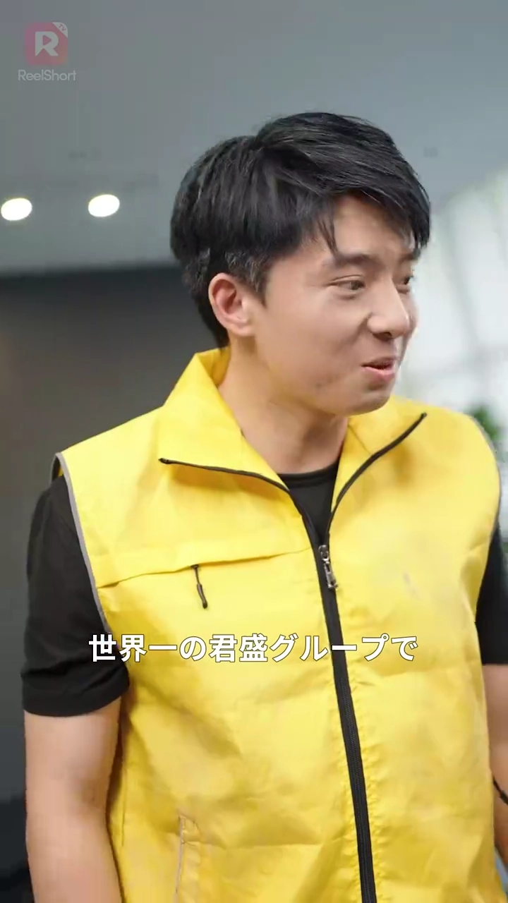 転生したら、奪われた人生を取り戻す写真