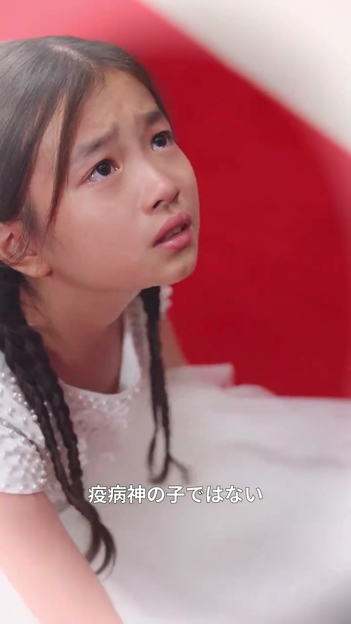 転生～捨てられた嫡女の復讐～写真