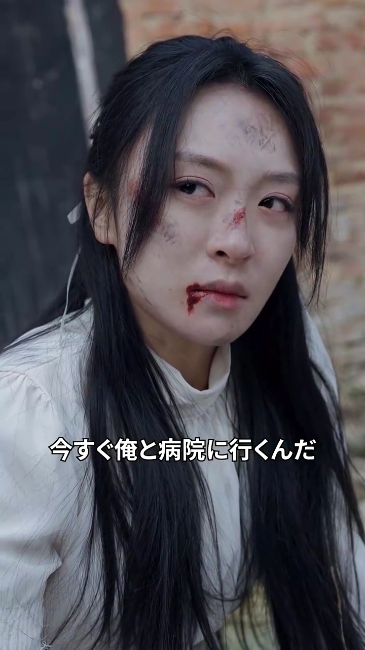 散り散りの愛写真