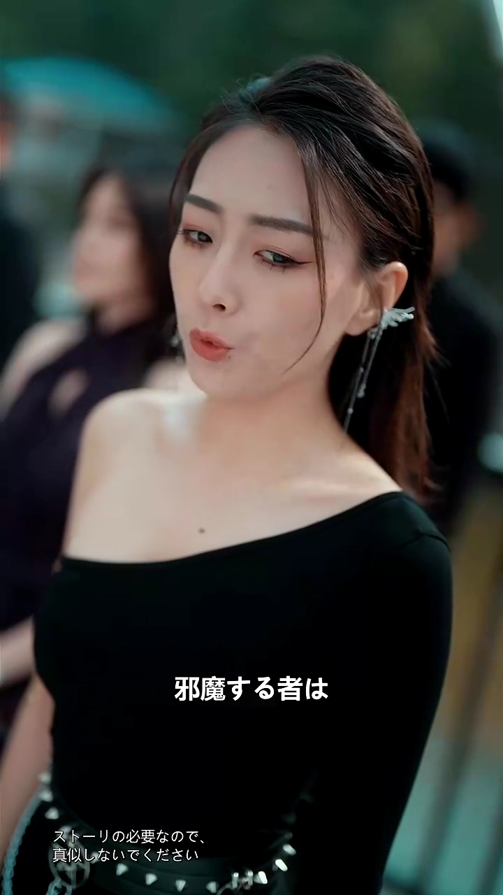 クズ女と別れたら 三人の姉が寵愛過ぎ写真